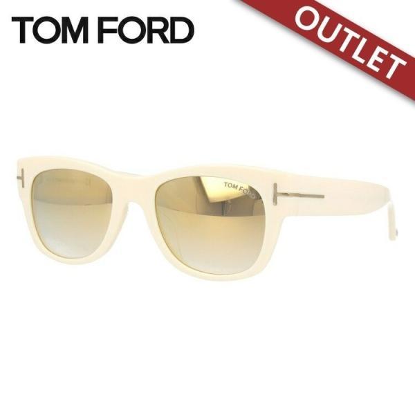 訳あり アウトレット トムフォード サングラス TOM FORD メンズ 男性 レディース 女性 サングラス キャリー ミラーレンズ アジアンフィット Cary FT0058F 25G 52
