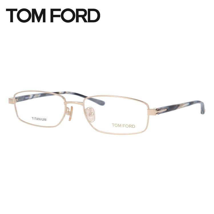 トムフォード メガネ Tom Ford 度付き 度あり メガネフレーム 伊達メガネ スクエア メンズ レディース Ft5068 257 54 おしゃれ うのにもお得な