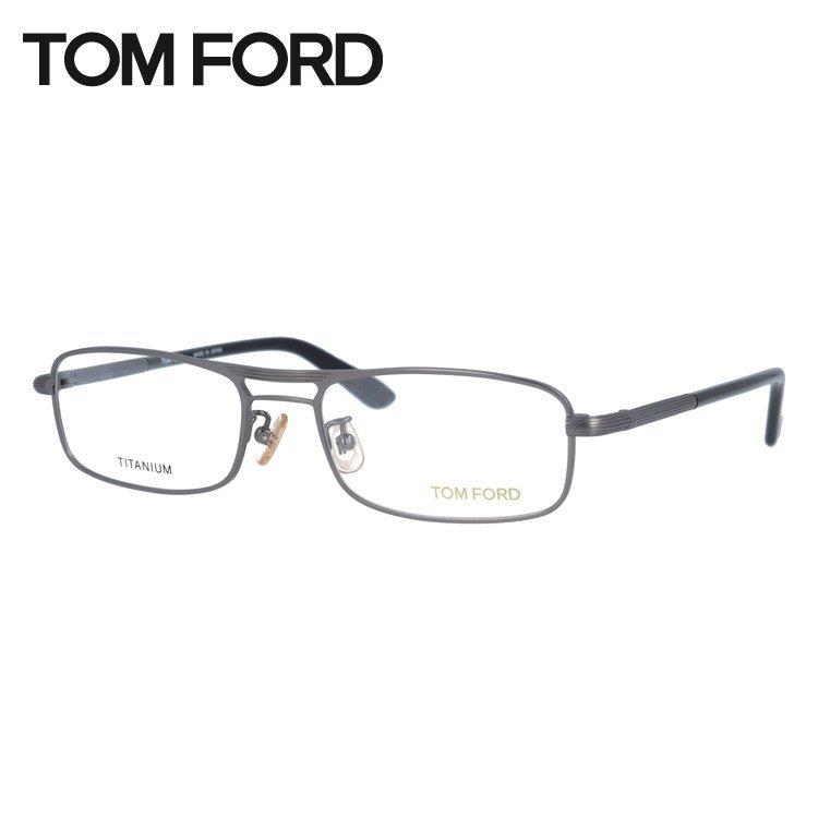 知的な男に】トムフォード ベッコウ&ゴールド 伊達メガネ👓