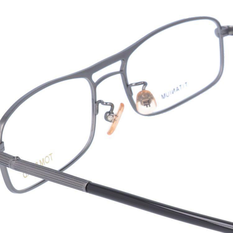 TOM FORD EYEWEAR トムフォード メガネ 度付き 度あり メガネフレーム