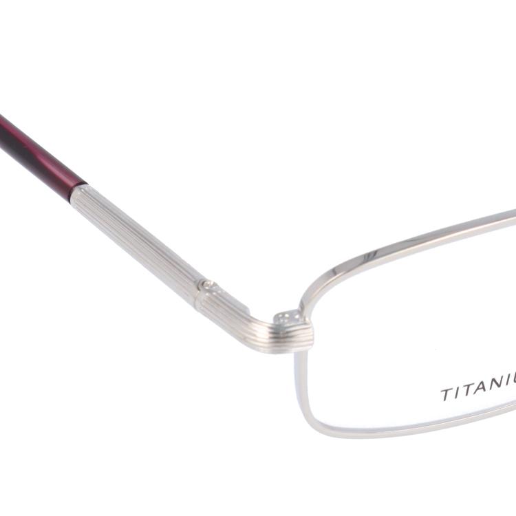 Tom ford TF5014 Eyewer イタリア製 スクエアメガネ 度入り TOM FORD EYEWEAR トムフォード メガネ 度付き 度あり メガネフレーム