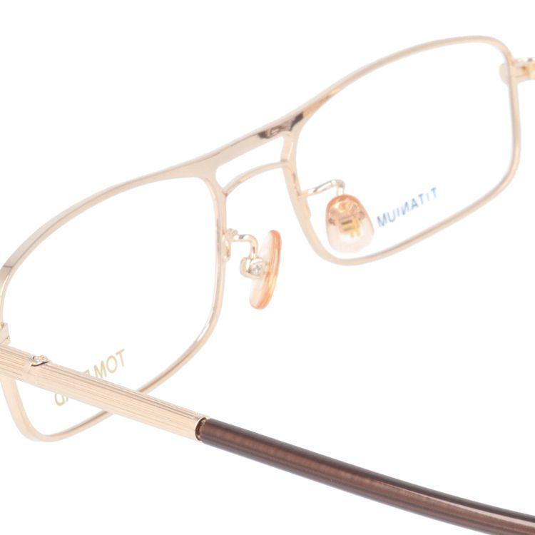 TOM FORD EYEWEAR トムフォード メガネ 度付き 度あり メガネフレーム