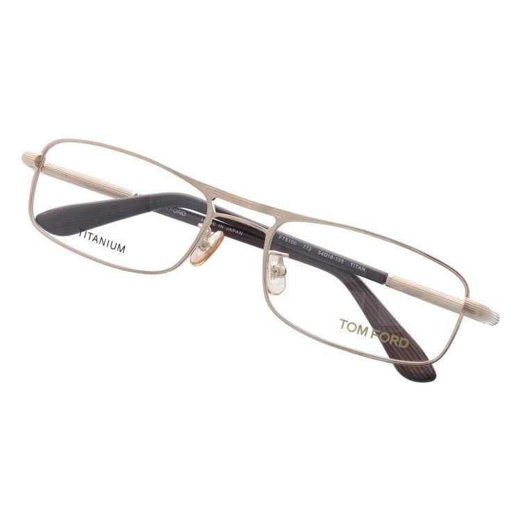 TOM FORD EYEWEAR トムフォード メガネ 度付き 度あり メガネフレーム