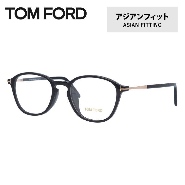 公式サイト トムフォード メガネ フレーム - サングラス/メガネ