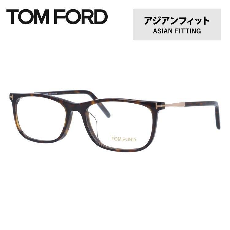 TOM FORD EYEWEAR トムフォード メガネ アジアンフィット メガネ
