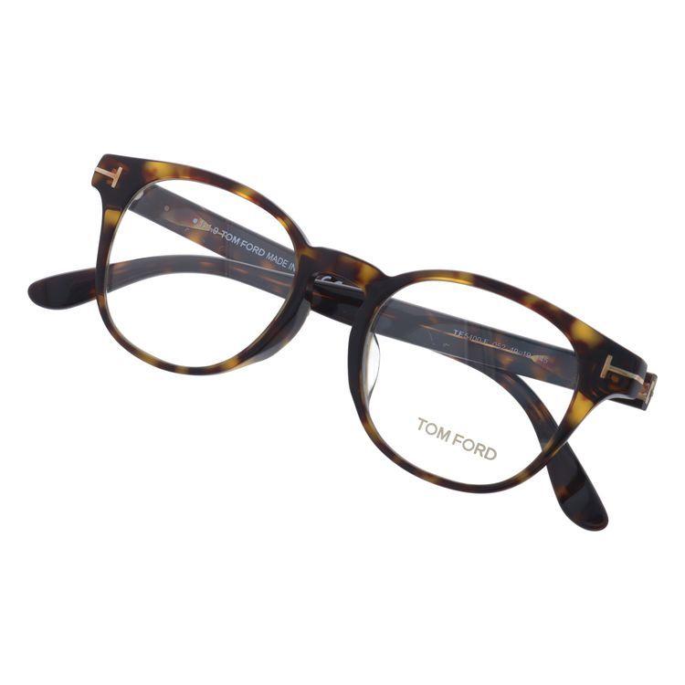 トムフォード メガネ ボストン ブラウン アジアンフィット スタイリッシュ TOM FORD EYEWEAR トムフォード メガネ アジアンフィット メガネ