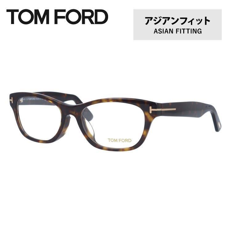 TOM FORD EYEWEAR トムフォード メガネ アジアンフィット メガネ 