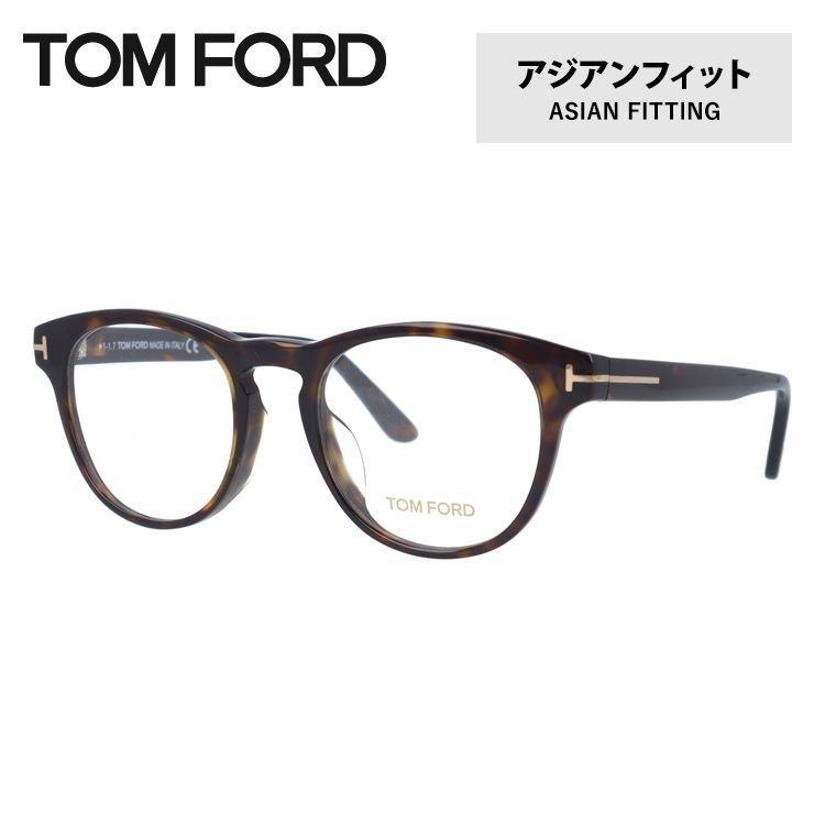 TOM FORD EYEWEAR トムフォード メガネ アジアンフィット メガネ