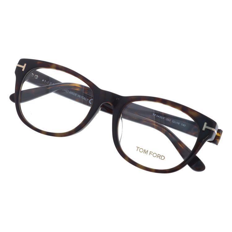 TOM FORD EYEWEAR トムフォード メガネ アジアンフィット メガネ