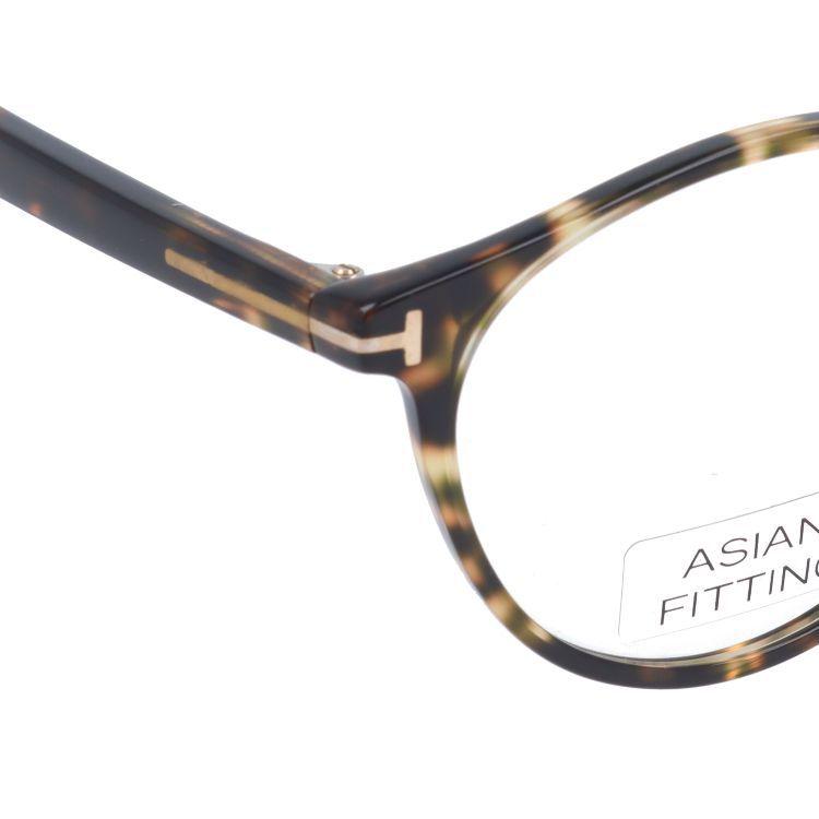 TOM FORD EYEWEAR トムフォード メガネ アジアンフィット メガネ