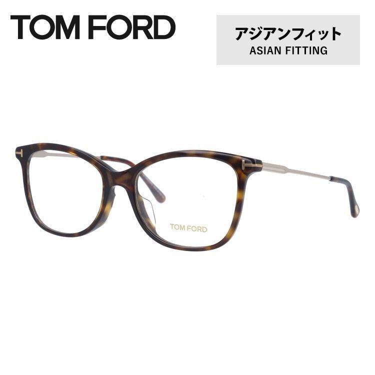 TOM FORD EYEWEAR トムフォード メガネ アジアンフィット メガネ