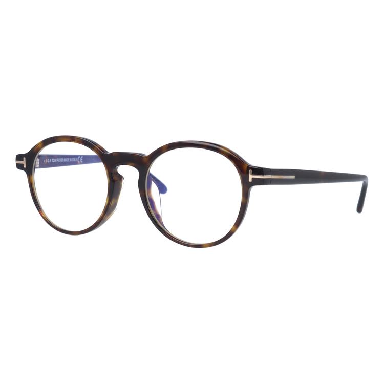 TOM FORD EYEWEAR トムフォード メガネ PCメガネ ブルーライトカット