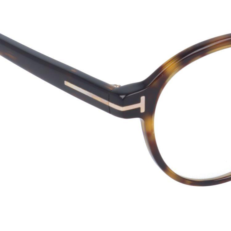 TOM FORD EYEWEAR トムフォード メガネ PCメガネ ブルーライトカット
