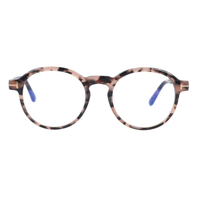 H*様 限定価格　トムフォード ブルーライトカット メガネ サングラス TOMF トムフォード サングラス TOM FORD FT0956-D/S 90V 52 サングラス