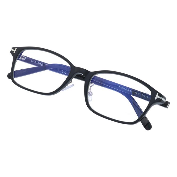 新品　TOM FORD トムフォード　ブルーライト　メガネ眼鏡 フレーム TOM FORD EYEWEAR ブルーライト カット TF5647-D-B 001 スクエア