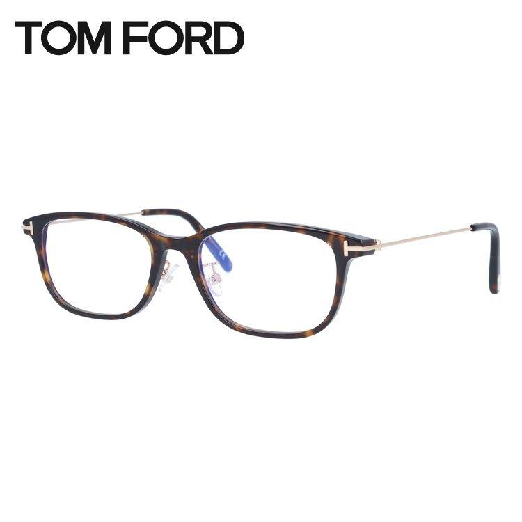 TOM FORD EYEWEAR トムフォード メガネ フレーム FT5650-D-B 052 54