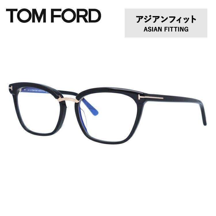 TOM FORD EYEWEAR トムフォード メガネ アジアンフィット メガネ
