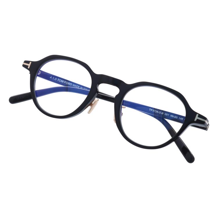 TOM FORD EYEWEAR トムフォード メガネ フレーム FT5726-D-B（TF5726