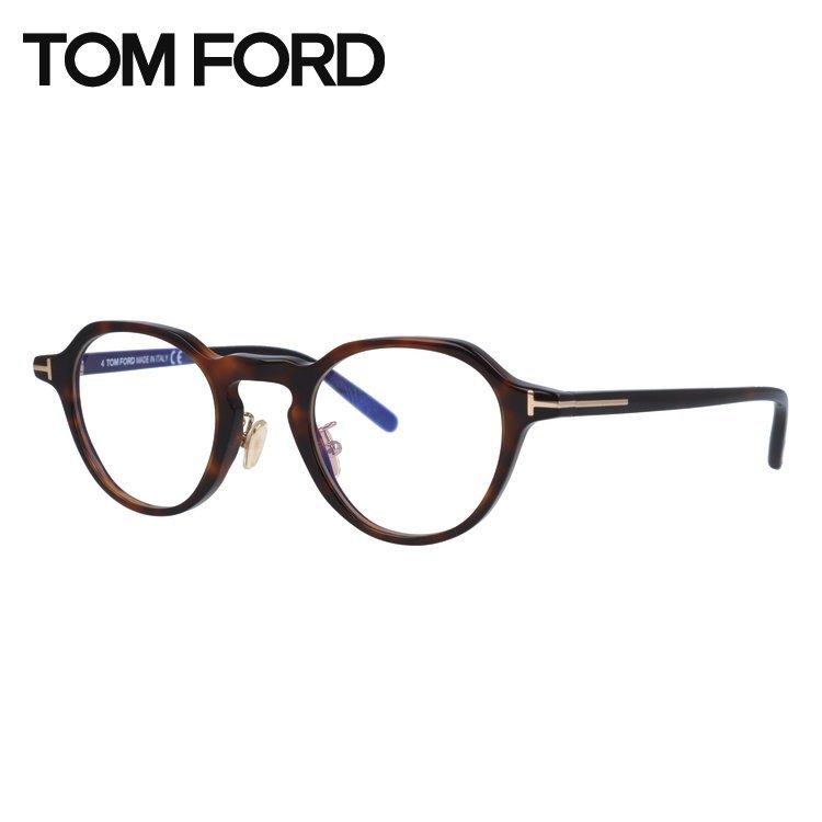 TOM FORD EYEWEAR トムフォード メガネ フレーム FT5726-D-B（TF5726