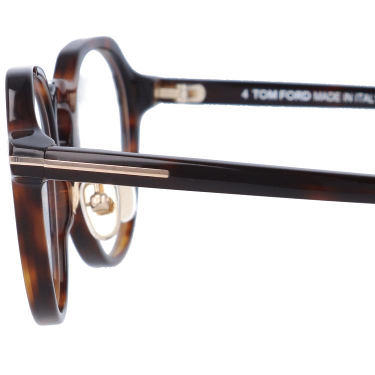 TOM FORD EYEWEAR トムフォード メガネ フレーム FT5726-D-B（TF5726