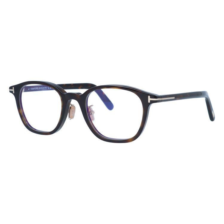 TOM FORD EYEWEAR トムフォード メガネ フレーム 伊達 度付き 度入り