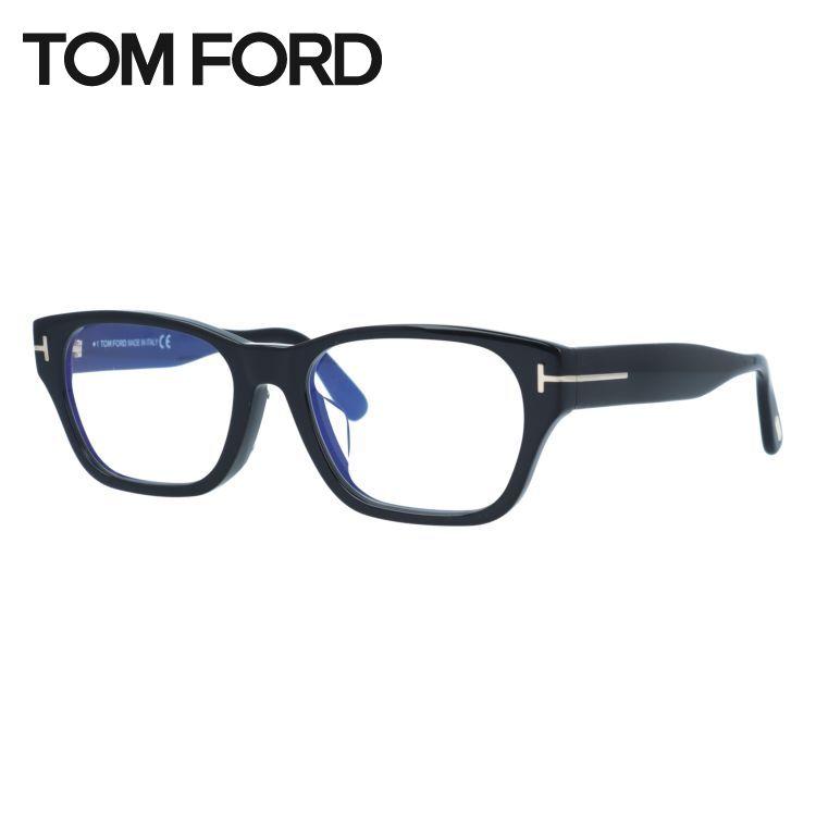 TOM FORD EYEWEAR トムフォード メガネ フレーム 伊達 度付き 度入り
