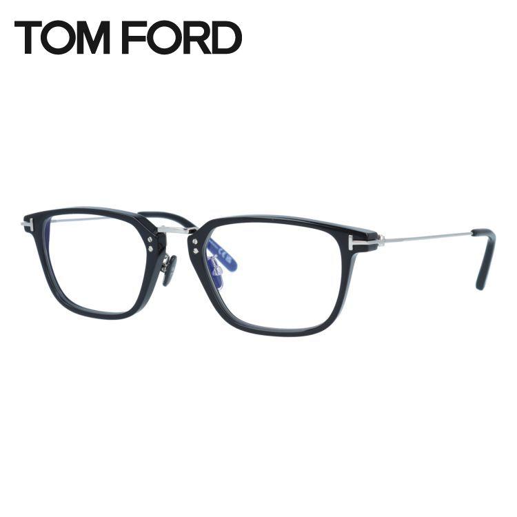 TOM FORD EYEWEAR トムフォード メガネ フレーム PCレンズ 伊達 度付き 