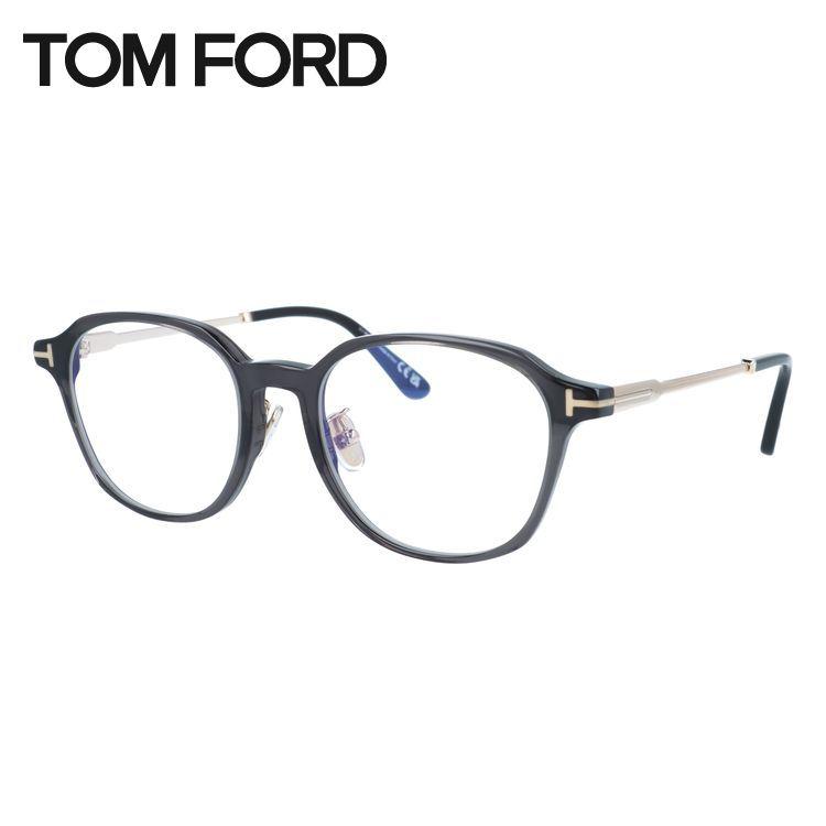 TOM FORD トムフォード メガネフレーム 伊達メガネ 度付き 度