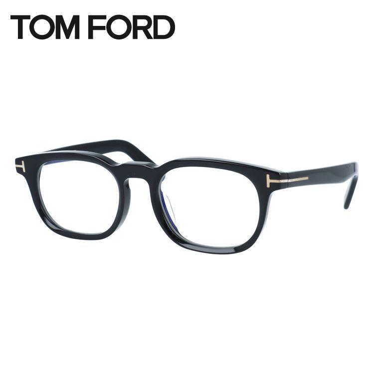 TOM FORD（トムフォード） メガネフレーム エコ 伊達メガネ 度付き 度
