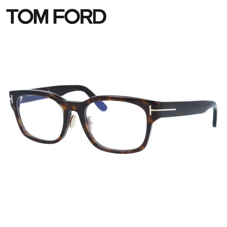 TOM FORD（トムフォード） メガネフレーム エコ 伊達メガネ 度付き 度