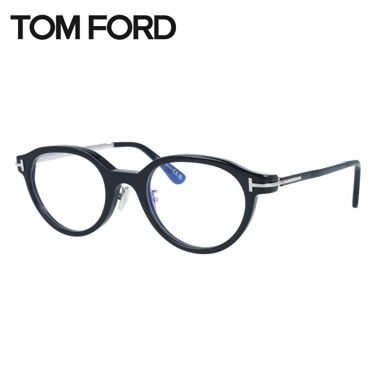 特別価格】トムフォード伊達メガネ TOM FORD EYEWEAR [正規品] トム