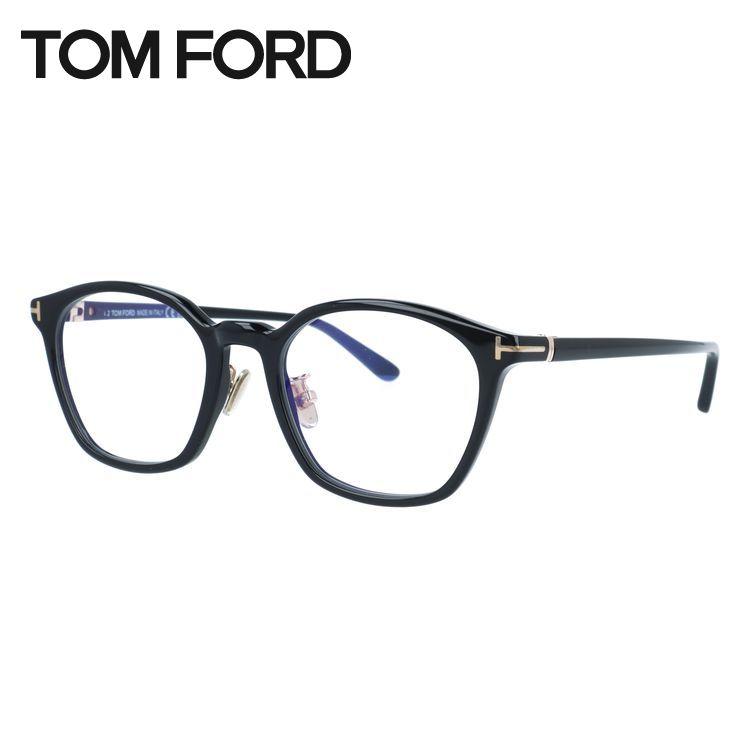 TOM FORD（トムフォード） メガネフレーム エコ 伊達メガネ 度付き 度