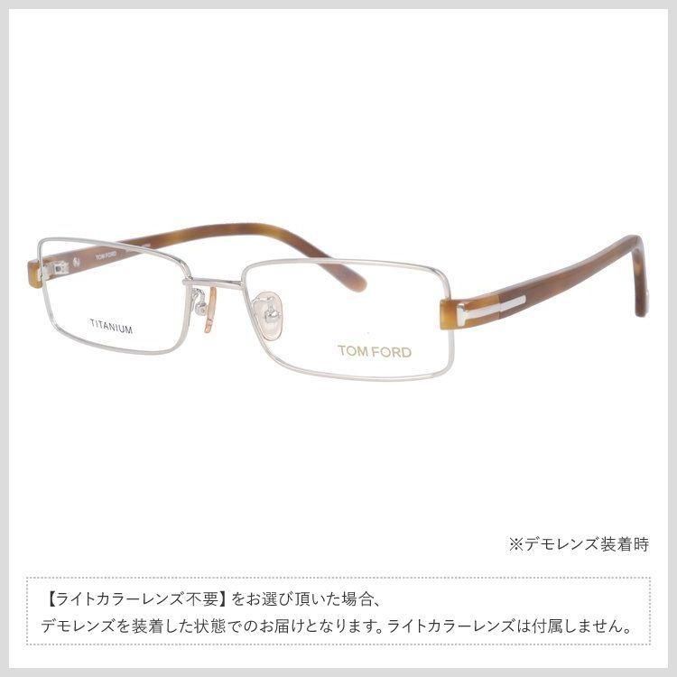 トムフォード サングラス オリジナルレンズカラー ライトカラー TOM FORD スクエア FT5065 753 54 メンズ レディース おしゃれ ケース プレゼント ギフト｜brand-sunglasshouse｜20