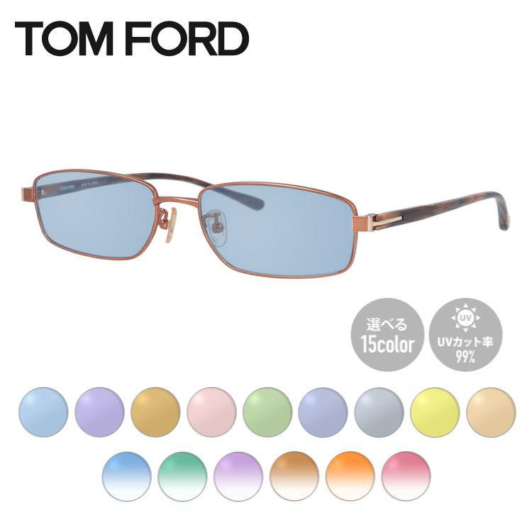 トムフォード サングラス オリジナルレンズカラー ライトカラー TOM FORD スクエア FT5068 217 54 メンズ レディース おしゃれ ケース プレゼント ギフト｜brand-sunglasshouse