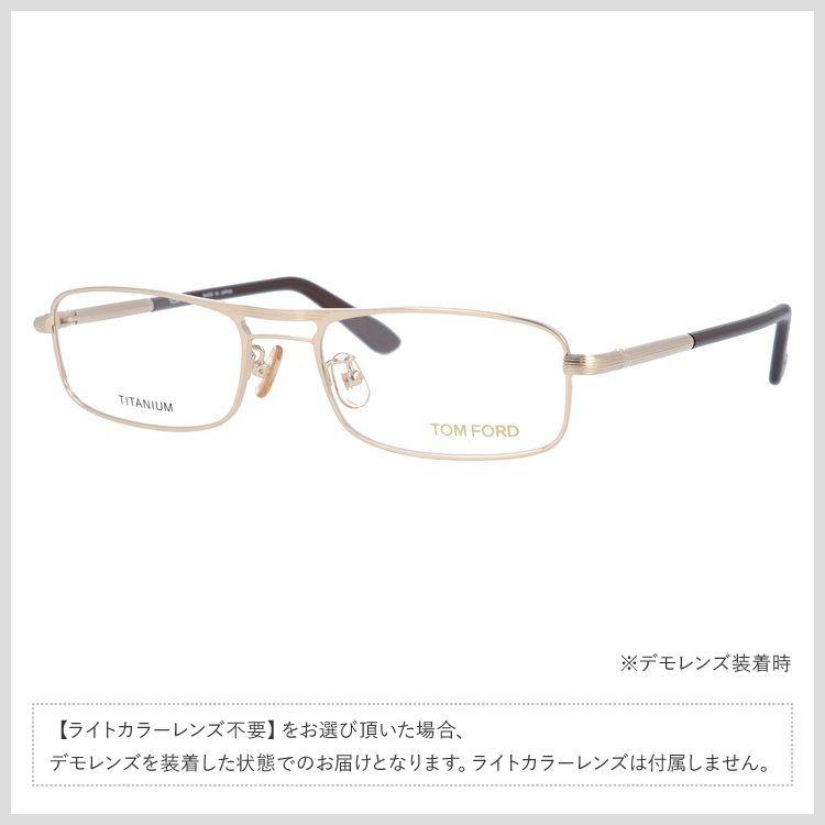 TOM FORD EYEWEAR トムフォード サングラス オリジナルレンズ TOM FORD EYEWEAR トムフォード サングラス オリジナルレンズ
