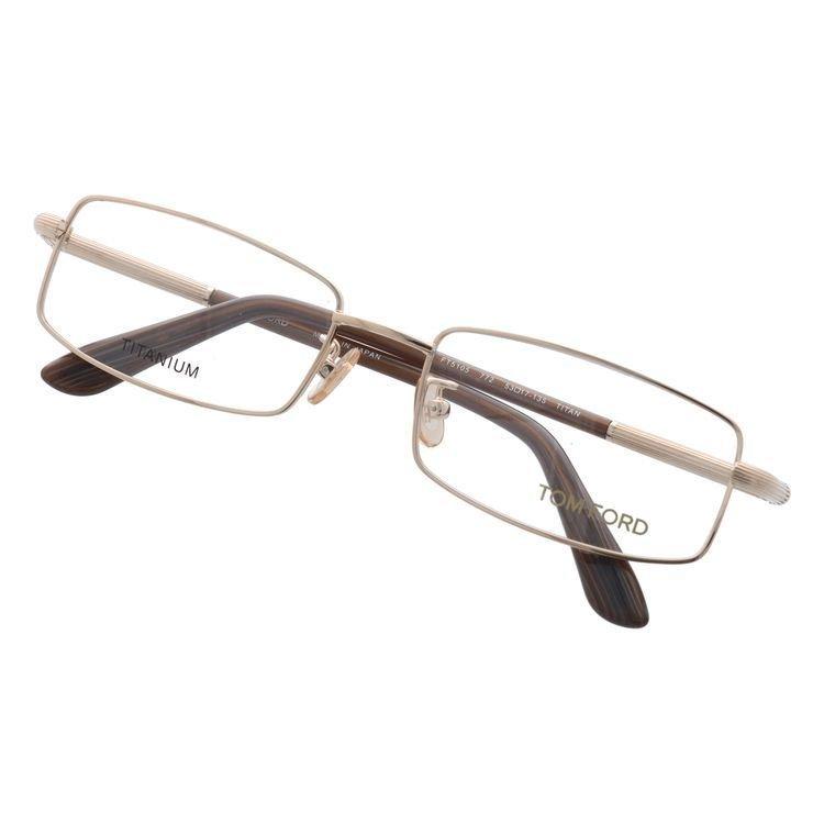 TOM FORD EYEWEAR トムフォード サングラス オリジナルレンズカラー