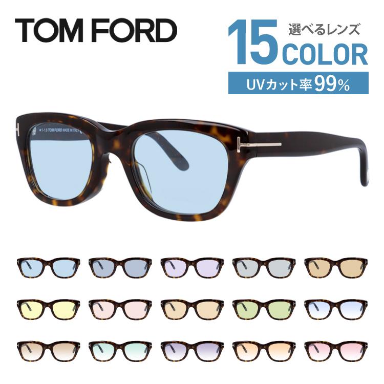 TOM FORD EYEWEAR トムフォード サングラス オリジナルレンズカラー