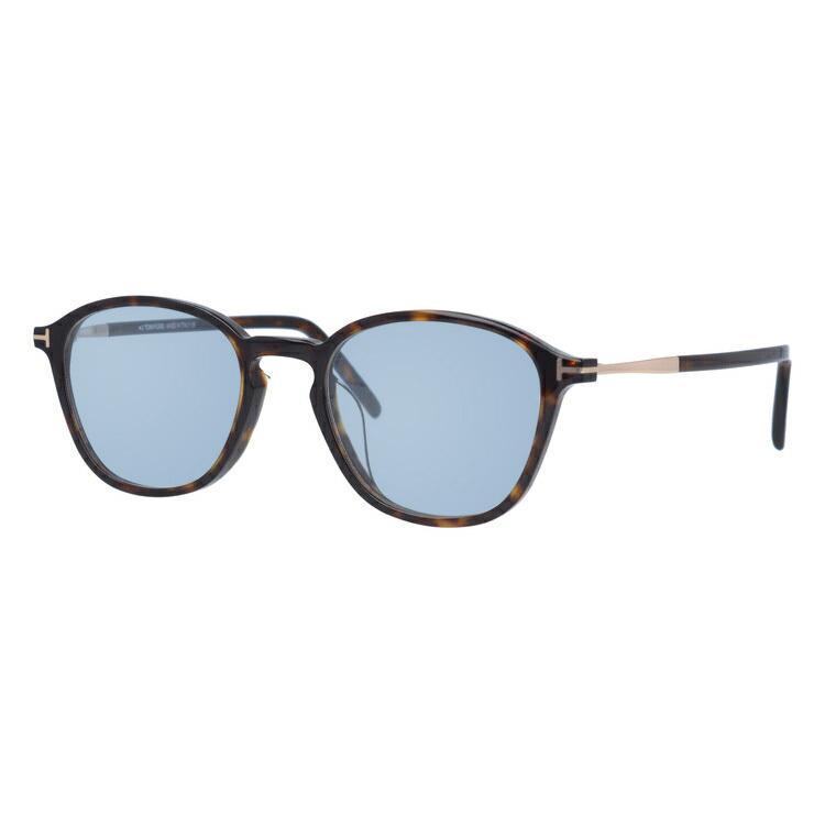 トムフォード サングラス オリジナルレンズカラー ライトカラー TOM FORD アジアンフィット ウェリントン FT5397F 052 50 メンズ レディース おしゃれ ケース :TOMF01-F0122:サングラスハウス - 通販 - Yahoo!ショッピング トムフォード サングラス オリジナルレンズカラー ライトカラー TOM FORD アジアンフィット ウェリントン FT5397F 052 50 メンズ レディース おしゃれ ケース :TOMF01-F0122:サングラスハウス - 通販 - Yahoo!ショッピング