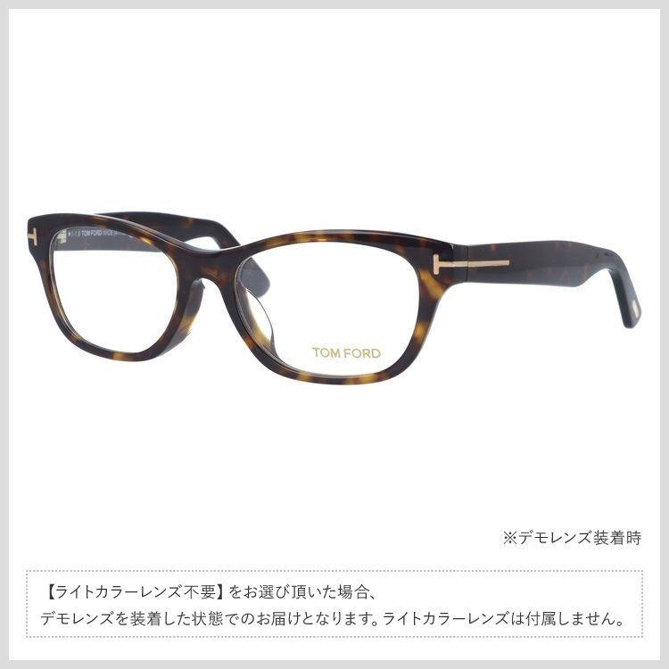 トムフォード サングラス オリジナルレンズカラー ライトカラー TOM FORD アジアンフィット スクエア FT5425F 052 53 メンズ レディース おしゃれ ケース :TOMF01-F0154:サングラスハウス - 通販 - Yahoo!ショッピング トムフォード サングラス オリジナルレンズカラー ライトカラー TOM FORD アジアンフィット スクエア FT5425F 052 53 メンズ レディース おしゃれ ケース :TOMF01-F0154:サングラスハウス - 通販 - Yahoo!ショッピング