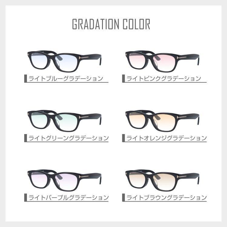 TOM FORD EYEWEAR トムフォード アジアンフィット サングラス
