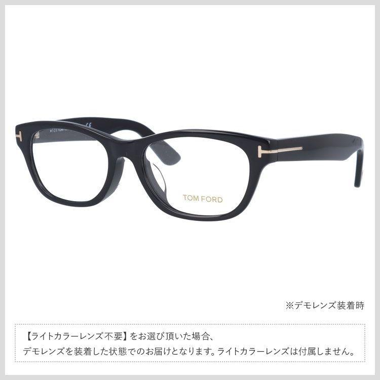 TOM FORD EYEWEAR トムフォード アジアンフィット サングラス