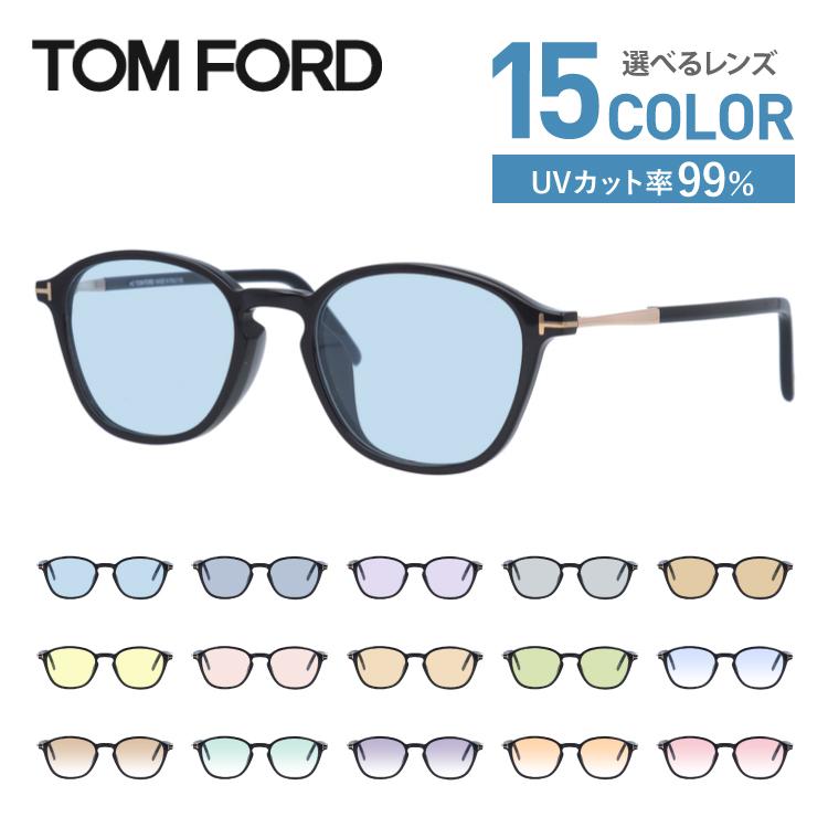 トムフォード サングラス オリジナルレンズカラー ライトカラー アジアンフィット TOM FORD TF5397F 001  50サイズ（FT5397F）ウェリントン メンズ レディース :TOMF01-F0167:サングラスハウス - 通販 - Yahoo!ショッピング