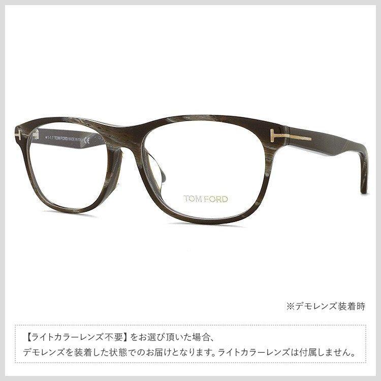 TOM FORD EYEWEAR トムフォード サングラス オリジナルレンズカラー