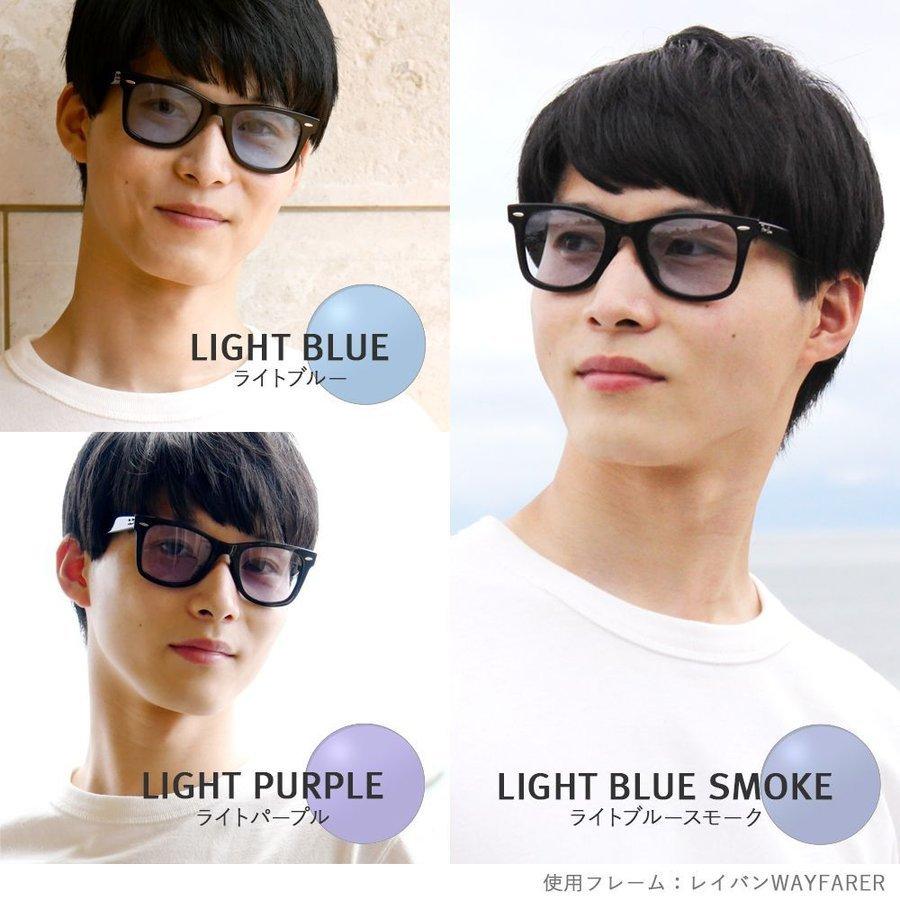 TOM FORD EYEWEAR トムフォード サングラス オリジナルレンズカラー