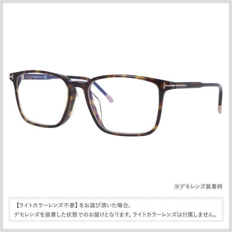 トムフォード サングラス オリジナルレンズカラー ライトカラー TOM FORD アジアンフィット スクエア FT5607-F-B 052 55 メンズ レディース おしゃれ ケース｜brand-sunglasshouse｜20