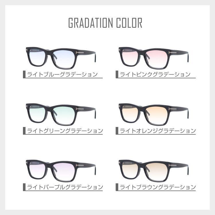 TOM FORD EYEWEAR トムフォード キムタク 着用モデルサングラス TOM FORD EYEWEAR トムフォード キムタク 着用モデルサングラス