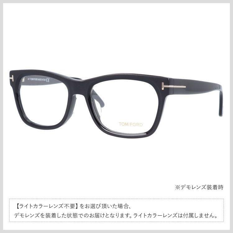 TOM FORD EYEWEAR トムフォード キムタク 着用モデルサングラス TOM FORD EYEWEAR トムフォード キムタク 着用モデルサングラス