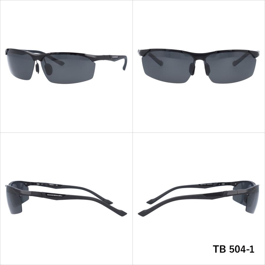 TARAS BOULBA（タラスブルバ） サングラス 偏光 アウトドア ミラー