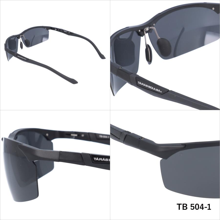 TARAS BOULBA（タラスブルバ） サングラス 偏光 アウトドア ミラー