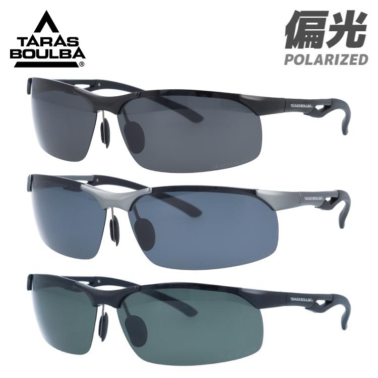 TARAS BOULBA（タラスブルバ） サングラス 偏光 アウトドア